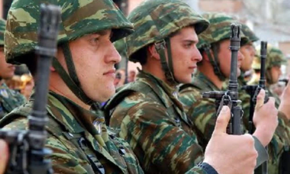 Στρατιωτική θητεία: Ανάμεσα στις «εξαιρέσεις» του συμβολαίου υγείας